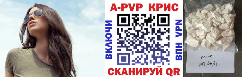 наркота  Муром  А ПВП мука 