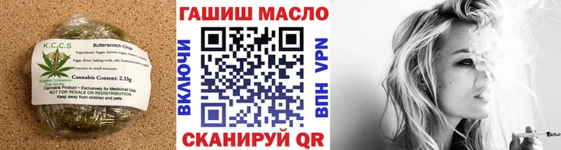 Canna-Cookies конопля  где продают   Муром 