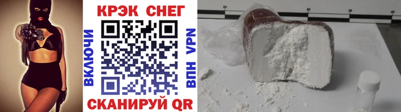 КОКАИН VHQ  Муром 