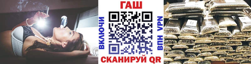 Гашиш индика сатива  где купить   Муром 