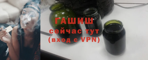 мдпв Бугульма