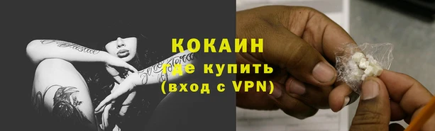 мдпв Бугульма