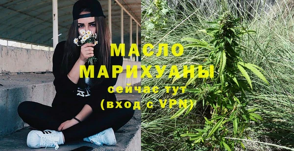 мдпв Бугульма