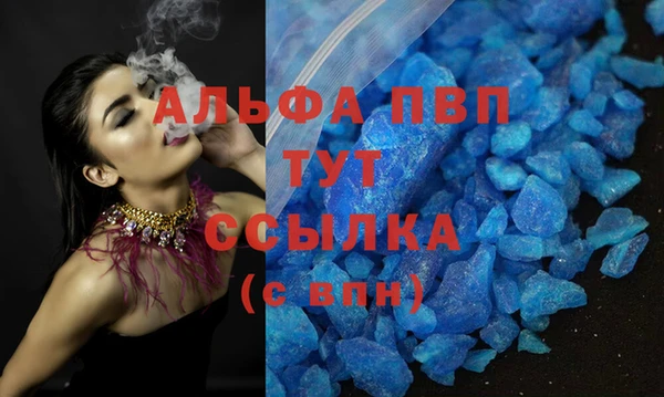 мдпв Бугульма