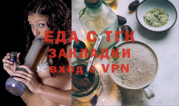 мдпв Бугульма