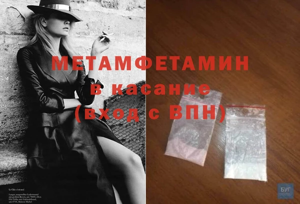 мдпв Бугульма