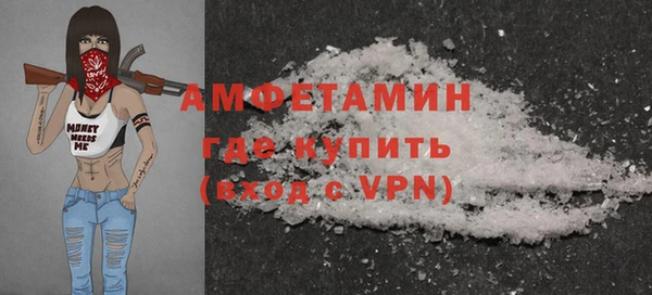 мдпв Бугульма