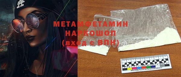 мдпв Бугульма