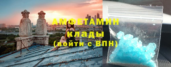 мдпв Бугульма