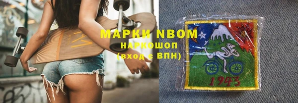 мдпв Бугульма