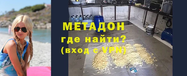 мдпв Бугульма