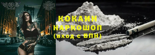 мдпв Бугульма