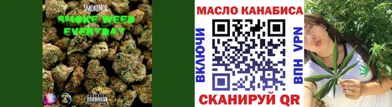 Дистиллят ТГК THC oil  Муром 